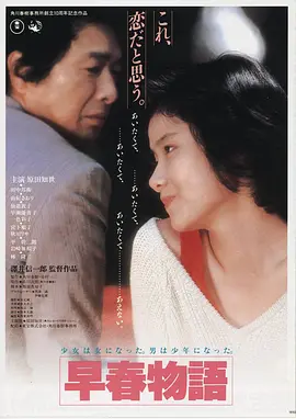 555电影免费观看官网LOGO