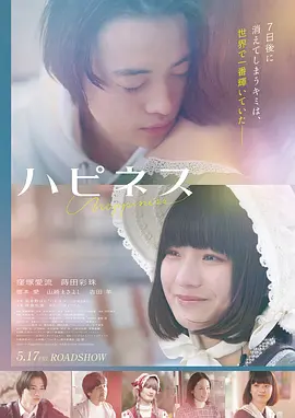555电影高清动漫在线观看