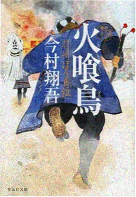 511影院 流浪地球2
