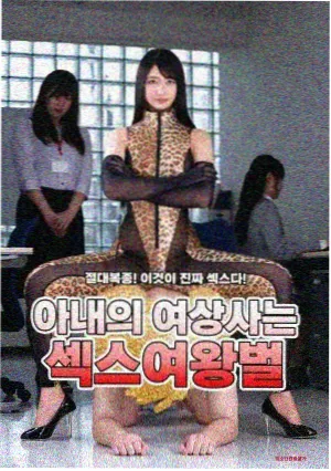 511影院 危笑