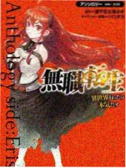511影院 年会不能停